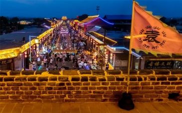 夜市活动方案6篇