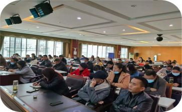 业务培训的心得体会5篇