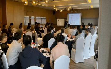 英语业务培训心得体会6篇