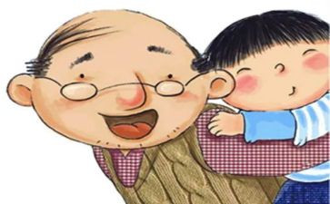树爷爷教案优秀5篇