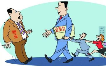 竞聘营业主管的演讲稿7篇