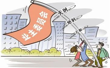 教师爱岗敬业主题演讲稿5篇