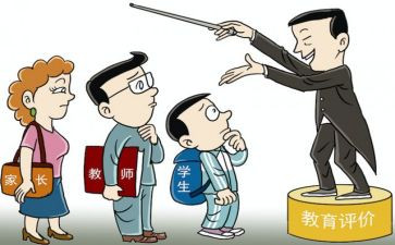 青年干部以案为鉴心得7篇