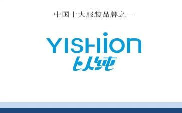 以纯市场调研报告8篇