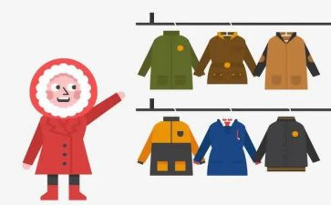 衣服房工作总结8篇