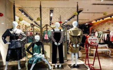 五一衣服店活动方案8篇