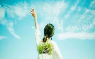 依靠作文优质7篇