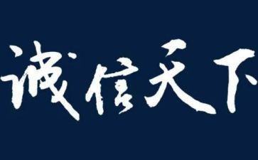 赢在高二作文800字优秀8篇