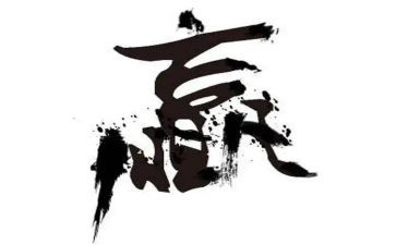 我想要赢作文6篇