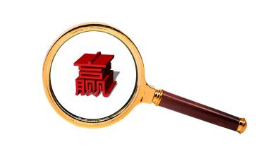 我真想赢作文推荐5篇