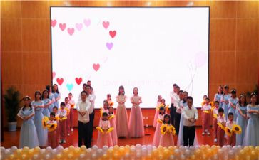 迎新晚会活动方案优质8篇