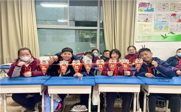 2024迎新春活动方案优秀7篇