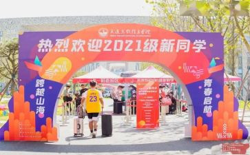 幼儿园迎新年班级活动方案5篇