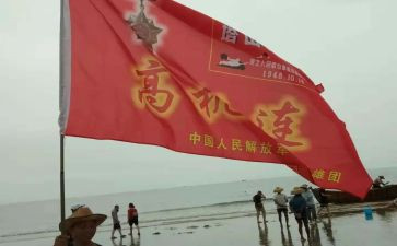 写英雄故事读后感8篇