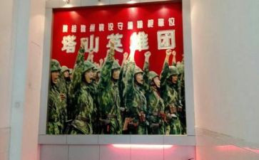 英雄气的作文通用8篇