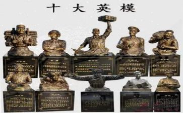 茅以升的英雄事迹精选8篇