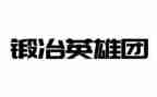 我心目中的小英雄作文精选7篇