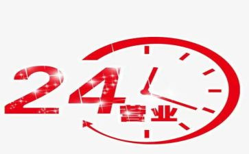 个人营业员工作总结精选5篇