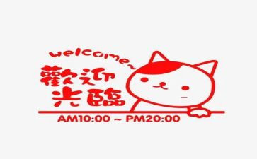 个人营业员工作总结7篇