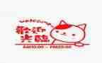 个人营业员工作总结模板6篇