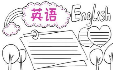 个人英语教师专业工作总结7篇
