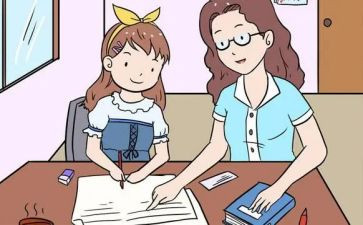 大学英语工作计划7篇