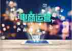 银行营运个人工作总结5篇