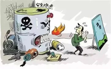 整治安全隐患工作总结参考7篇