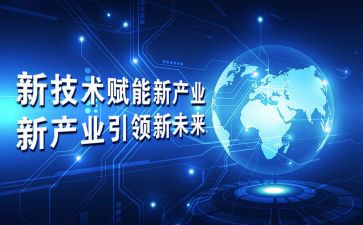 引领基层治理心得体会5篇