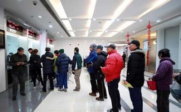 银行实习心得体会优秀8篇