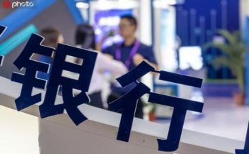 银行年度工作计划通用8篇