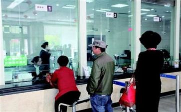 银行实习工作心得范文8篇