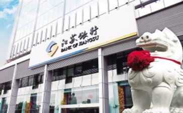 银行实习生心得体会7篇