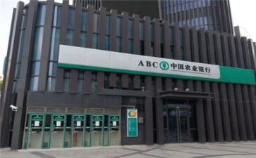 银行工作工作计划参考5篇