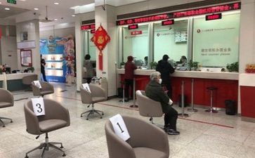 银行培训鉴定表的自我鉴定7篇