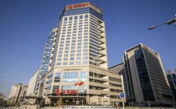 2024银行客服工作总结参考6篇