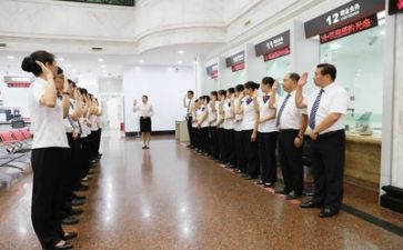 银行会计工作心得8篇