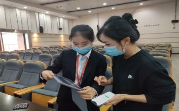 浦发银行实习心得5篇