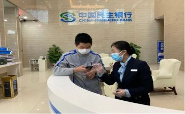 银行半年度总结优秀8篇