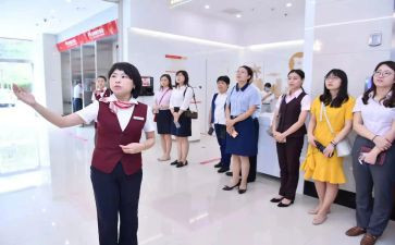 2023年银行客服工作总结5篇