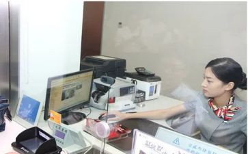 银行柜员简短工作总结报告8篇