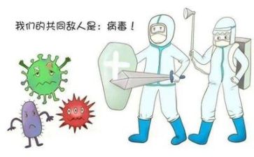 安全疫情工作总结5篇
