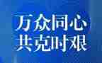 2024疫情工作护士个人总结5篇