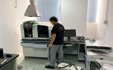 2023仪器站工作计划6篇