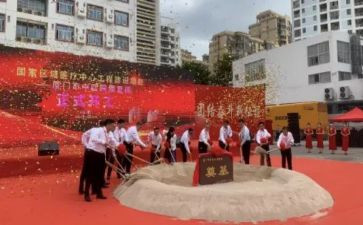 小学升旗仪式讲话稿通用6篇