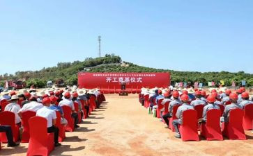 婚礼仪式新郎讲话稿7篇
