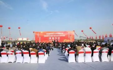 端午节升旗仪式演讲稿7篇