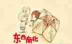 忆童年作文300字通用7篇