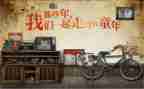 忆童年作文300字8篇