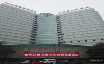 2024年医院自我鉴定精选5篇